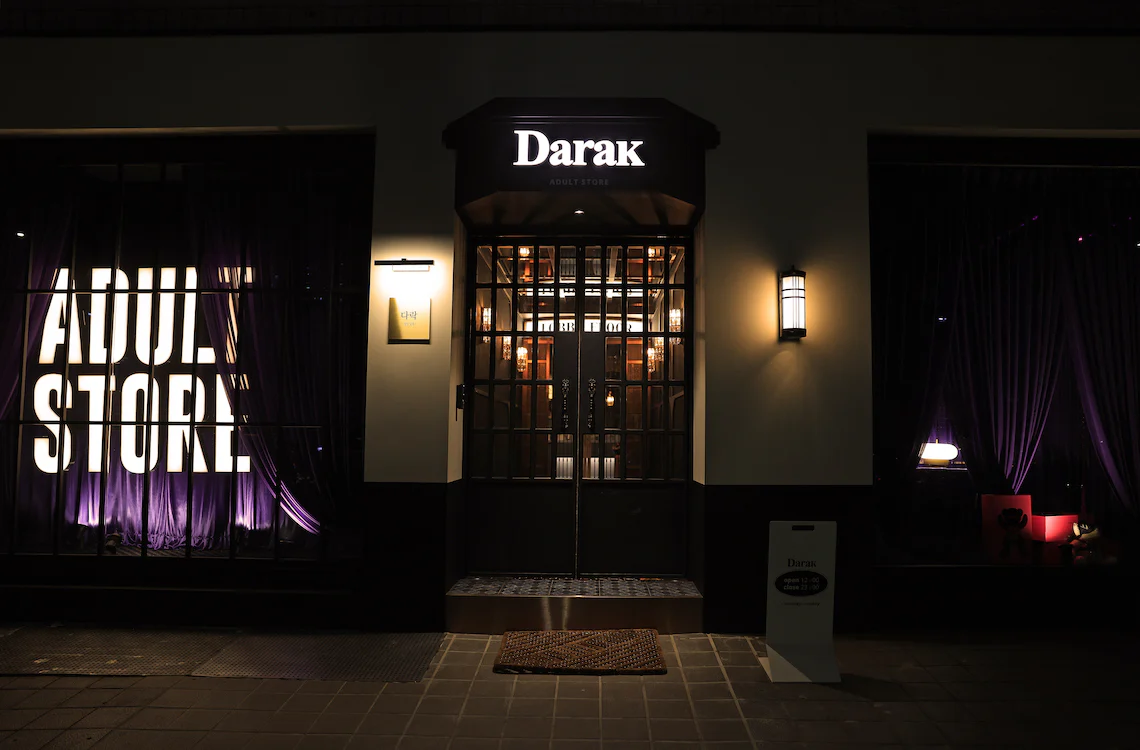 SHOWROOM IN SEOUL,SOUTH KOREA